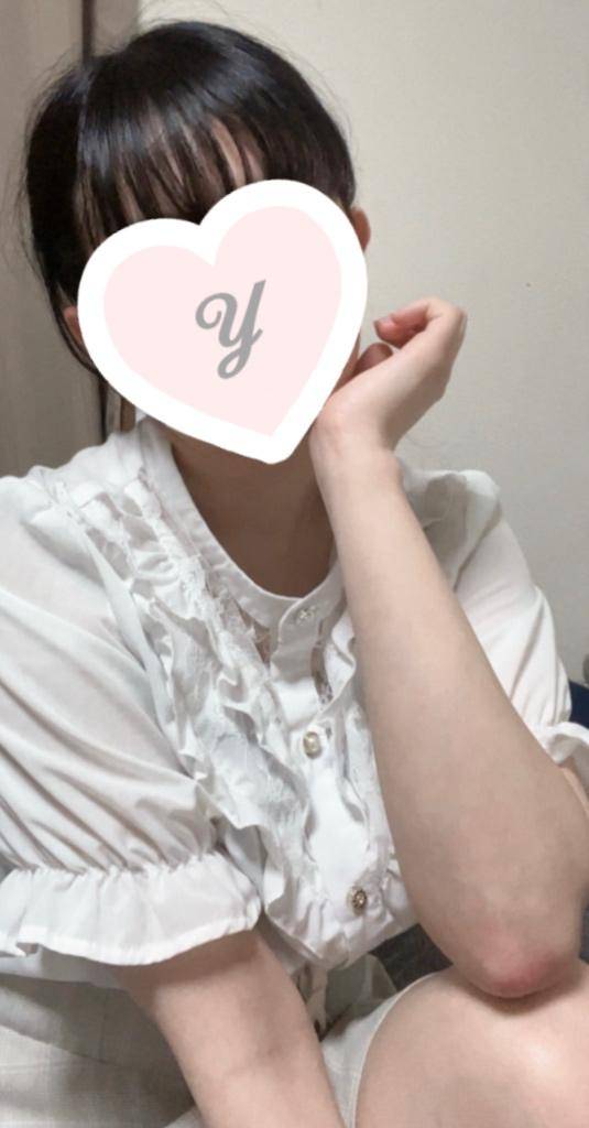 実は…?