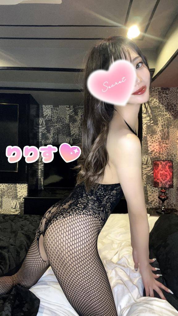 ごめんなさい( ；?； )