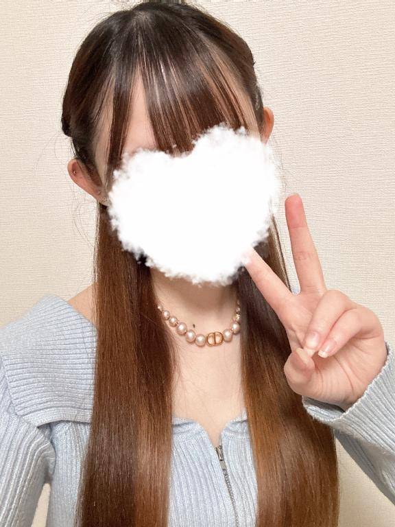 もう少し…