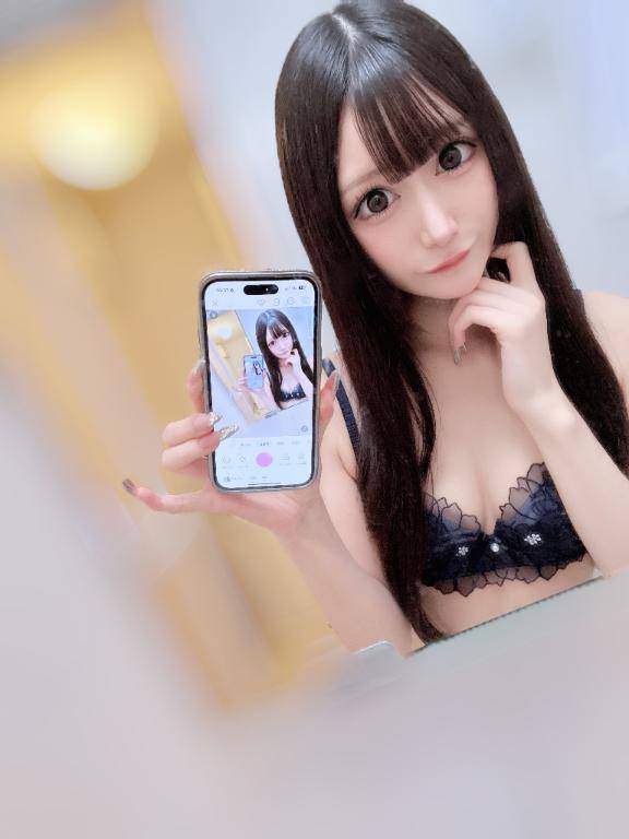 ?らすと?
