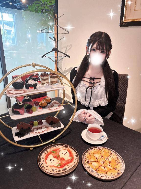 ?ありがとう?