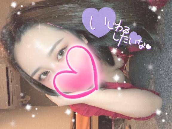 はるな☆エッチなこと大好き♪☆