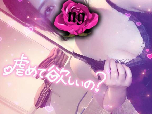 はるな☆エッチなこと大好き♪☆