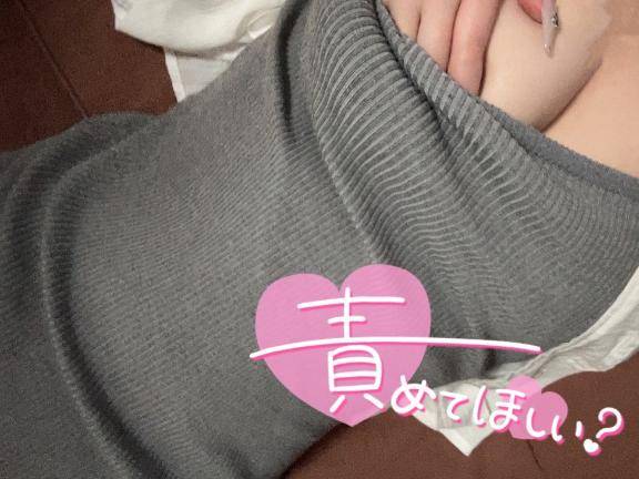 はるな☆エッチなこと大好き♪☆