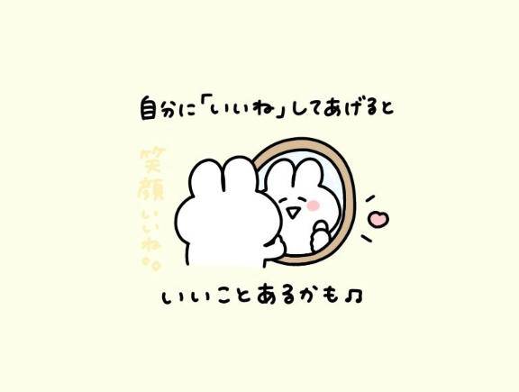 しほ☆小柄で細身なエッチ☆