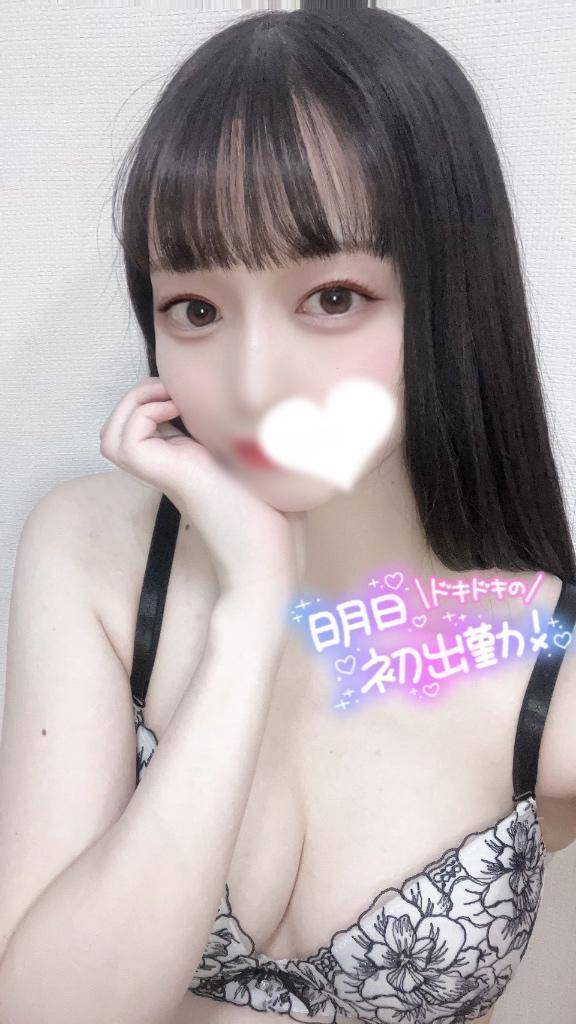 あすか☆キス好きなE乳美女☆