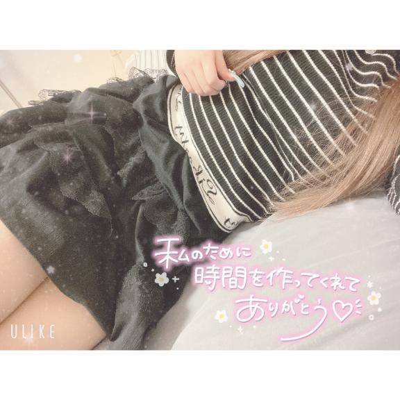 つばさ☆締まった美BODY