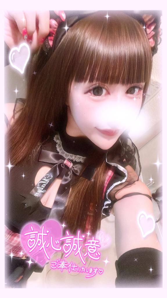 ｲｷ抜きしよ？?