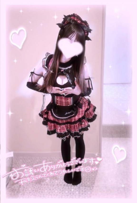 今夜もお誘い待ってまーちゅｯ?.  ?.???