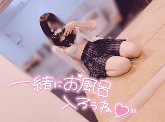 まよ☆色白で猫目が魅力的☆