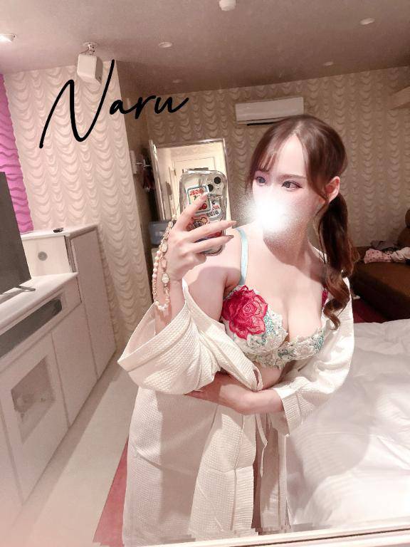 なる☆現役大学生☆