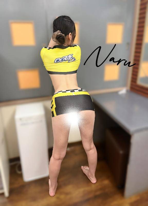 なる☆現役大学生☆