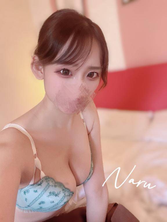 なる☆現役大学生☆