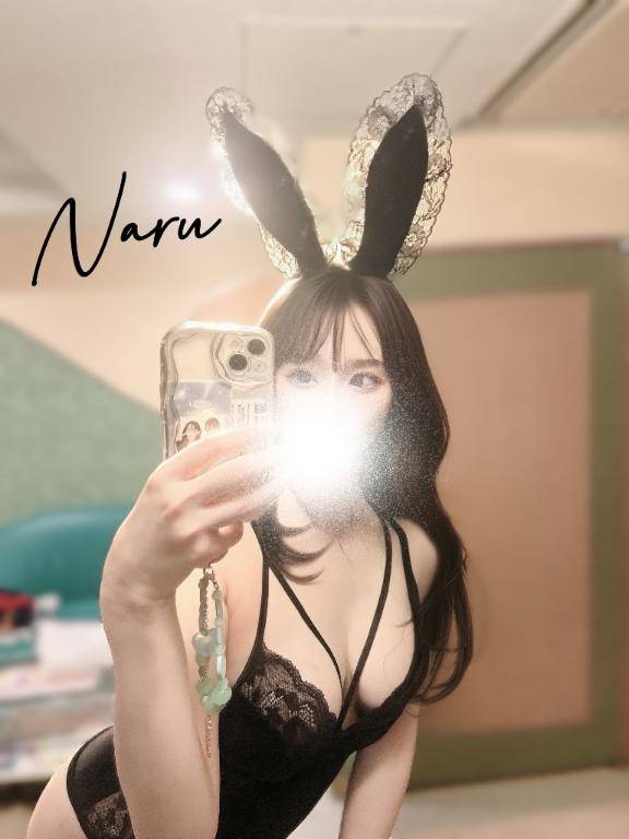 なる☆現役大学生☆