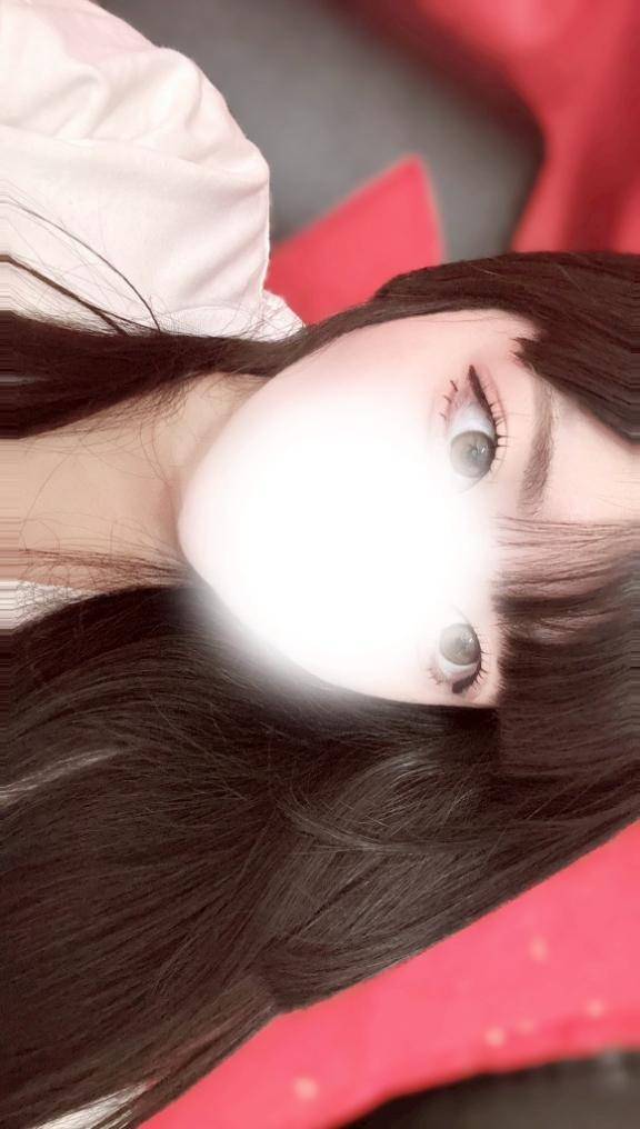 見つけてくれてありがとう?