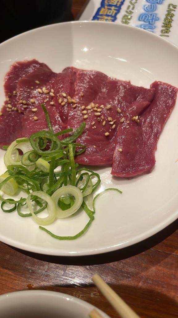 せな☆笑顔でエロイことを……☆