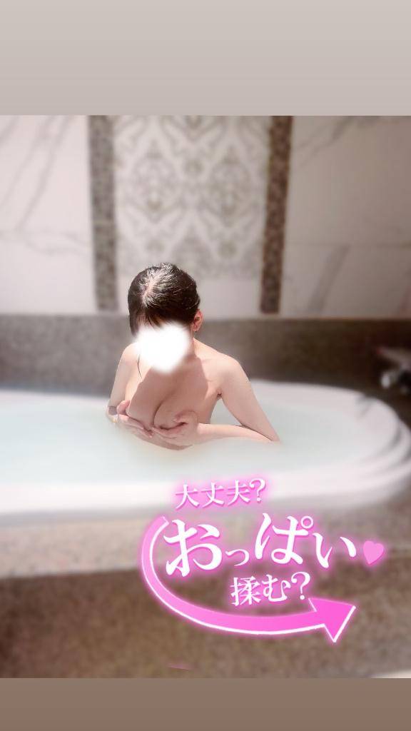 なる☆現役大学生☆