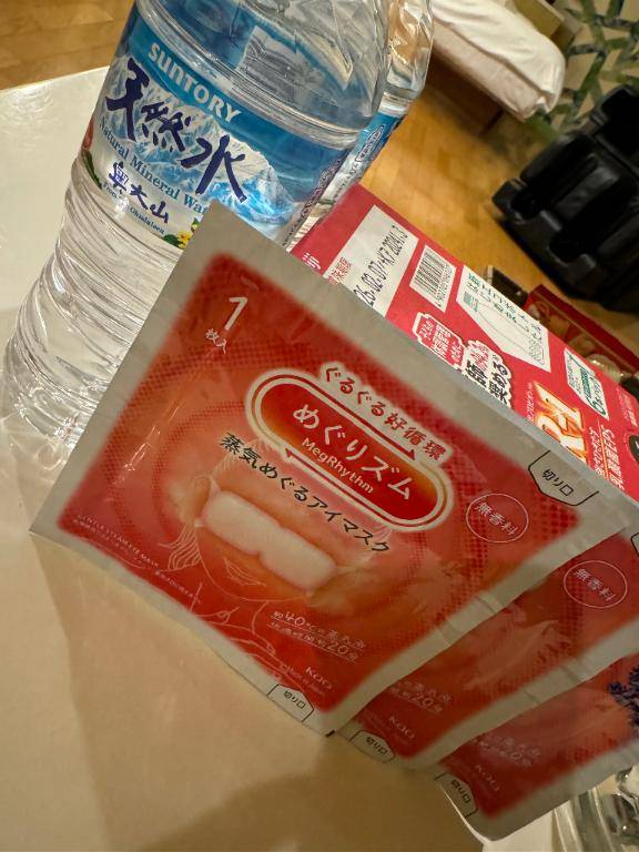 あずは☆合法ロリ美少女☆