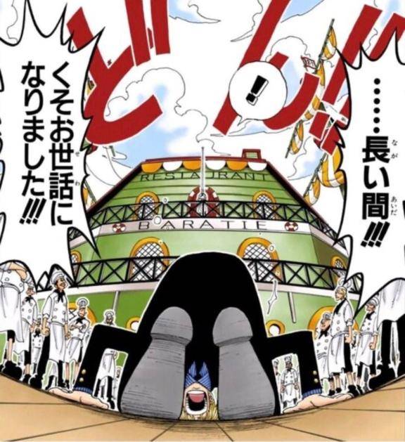 ふたば☆元保育士の濃厚サービス☆