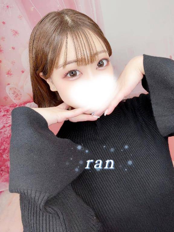 声とまらないけど、、許して