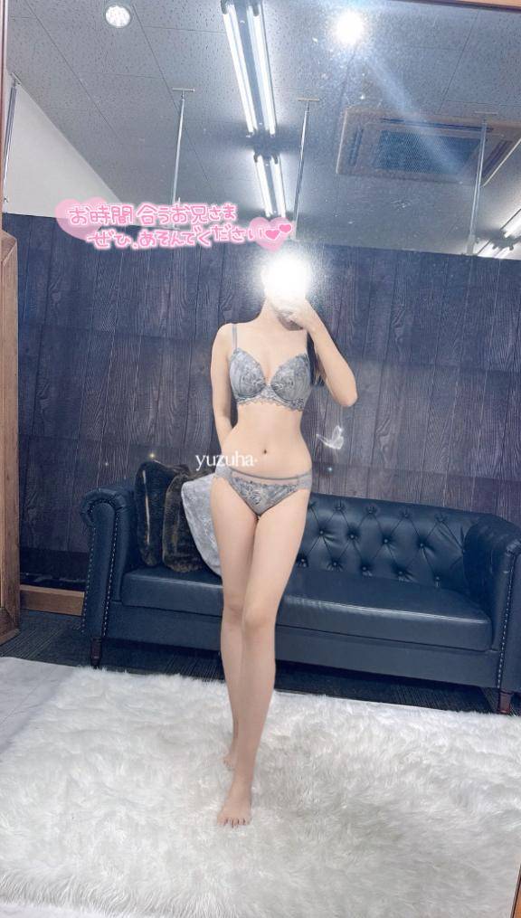 ゆずは☆甘さ全開彼女系