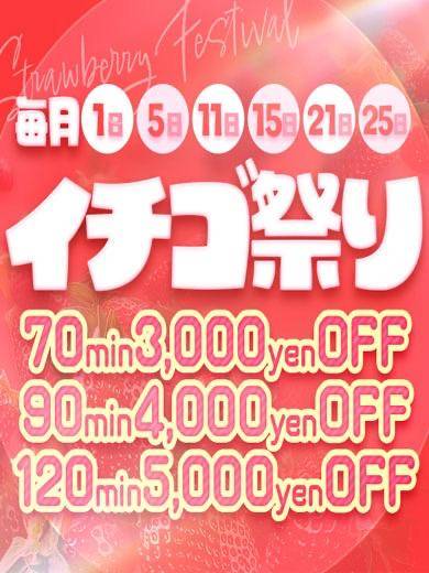 るか☆正統派×天然×甘えん坊☆