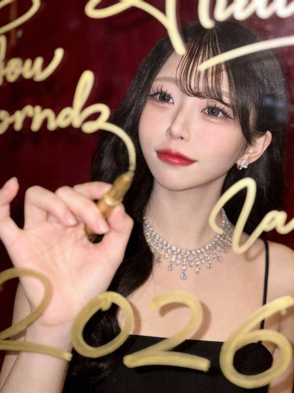 みやび☆エロの原石