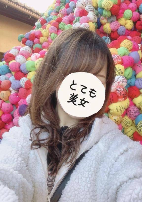 あい☆密着度120パーセント☆