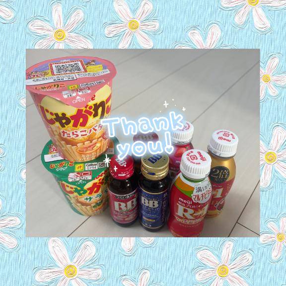 みほ☆密着度120パーセント☆