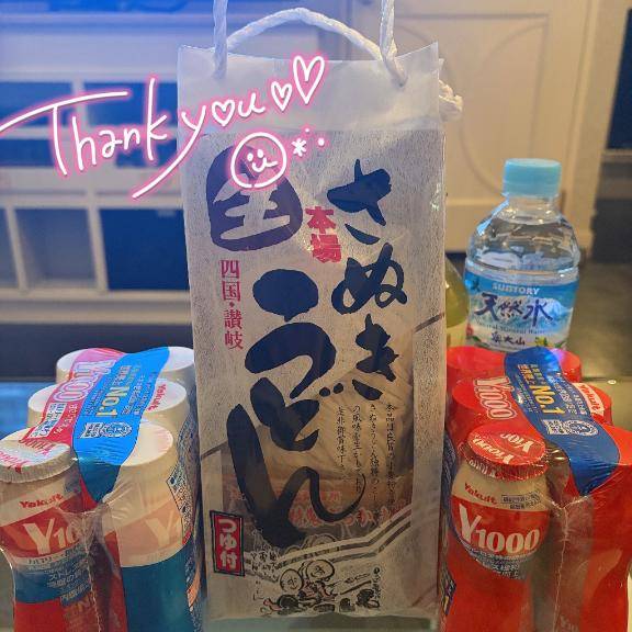 みほ☆密着度120パーセント☆