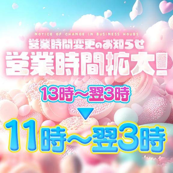 ゆりか☆すけべーな激カワ美女☆