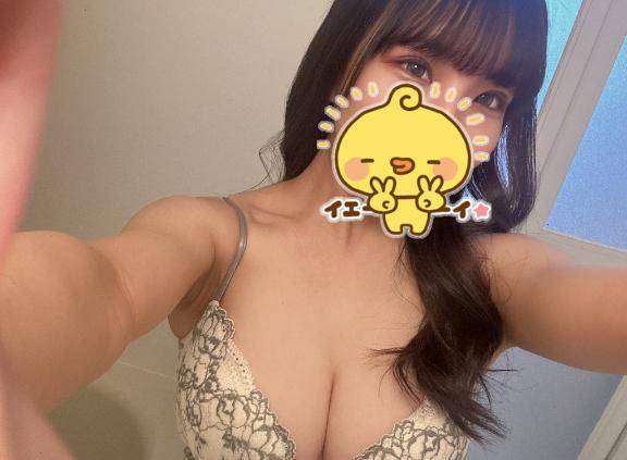 ?お礼?
