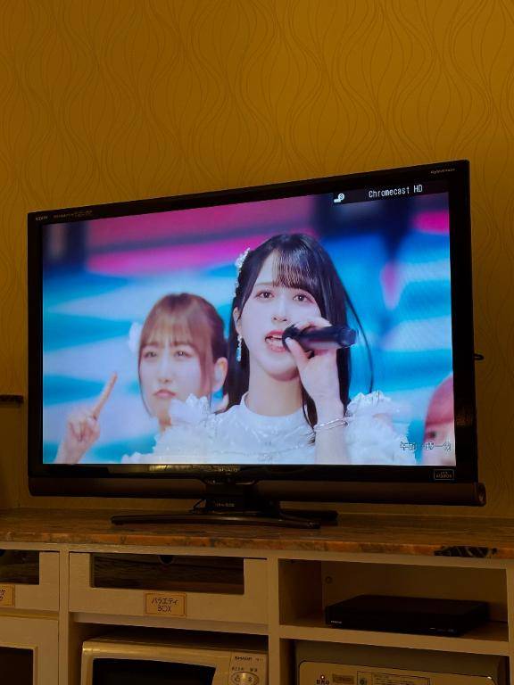 うた☆笑顔に癒される時間