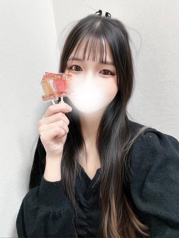 残り2日...?