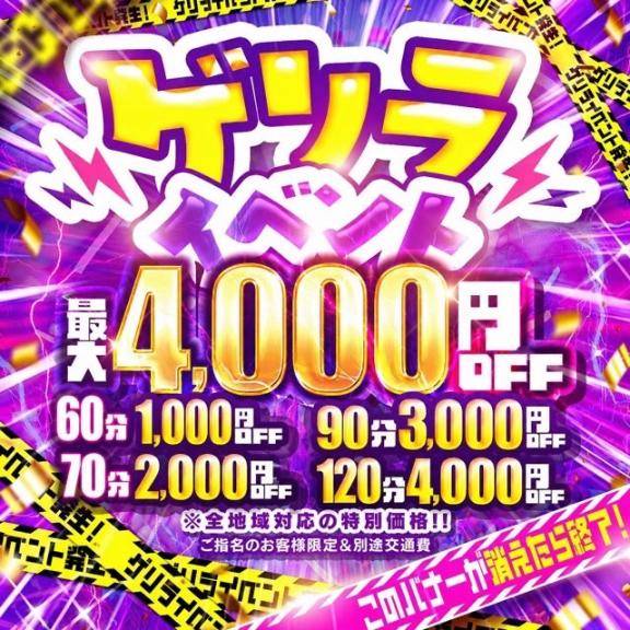 うた☆笑顔に癒される時間