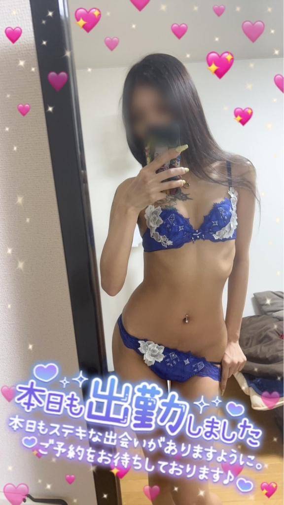ソアラ☆グラマラスBODY☆