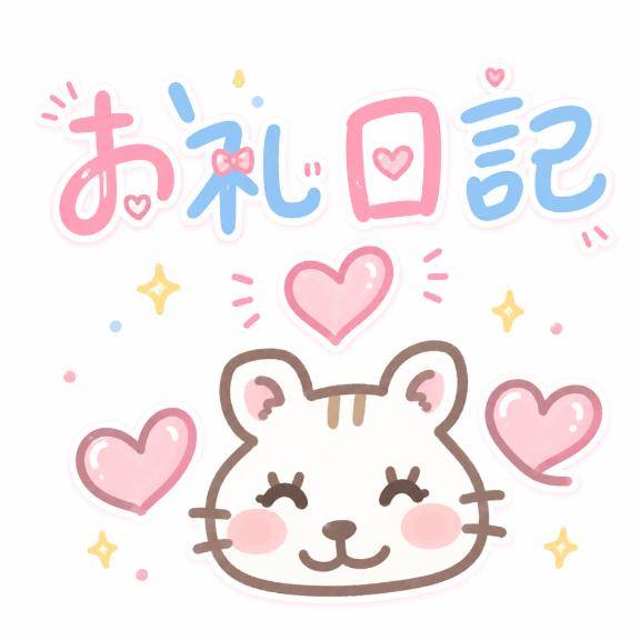 みれいHカップ爆乳痴女☆