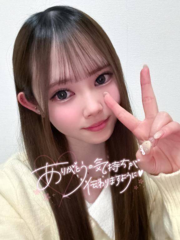 あずは☆合法ロリ美少女☆
