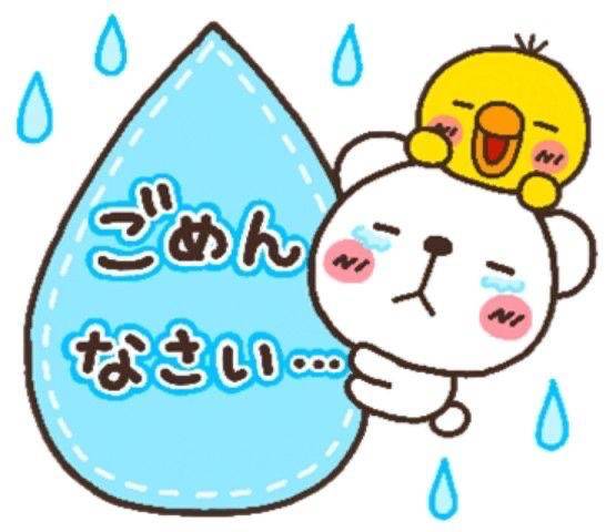かざね☆悩殺天然Hカップ☆