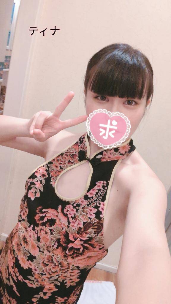てぃな☆小柄で可愛い系美少女☆