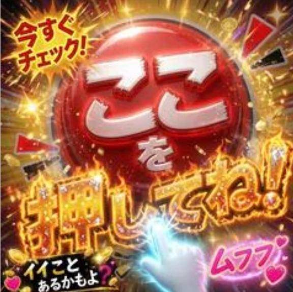 うた☆笑顔に癒される時間