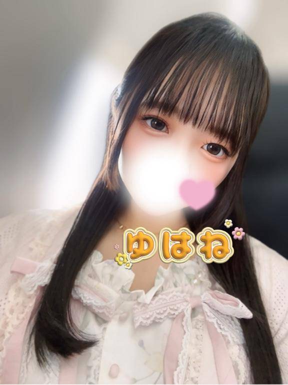 ゆはね☆低身長F乳天使☆