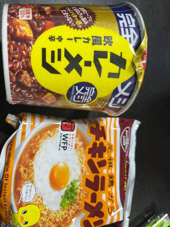 のん☆癒し系フレッシュちゃん♪