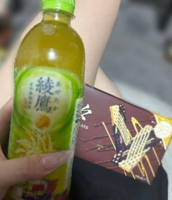 ことね☆エステ仕込みの快感を☆