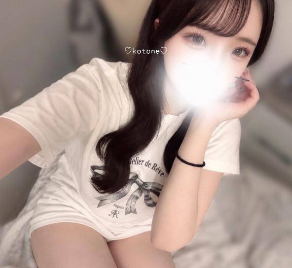 ことね☆エステ仕込みの快感を☆
