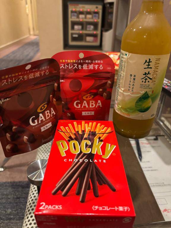 今日もありがとう????