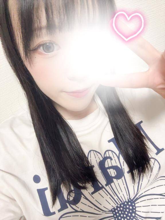 移動?????