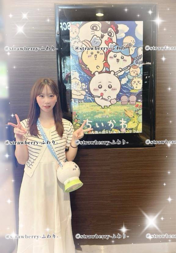 ふわり☆ 美しく隠された濃い色気