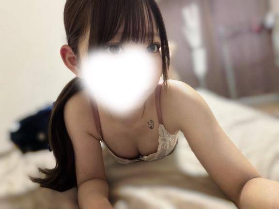 ?お礼?