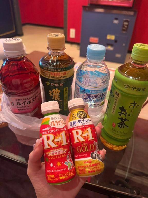 みく☆透明感無双な恋予報☆